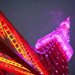 japan-photovoltaik-rekordzubau-2016