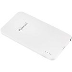 intenso_Slim_S5000_white