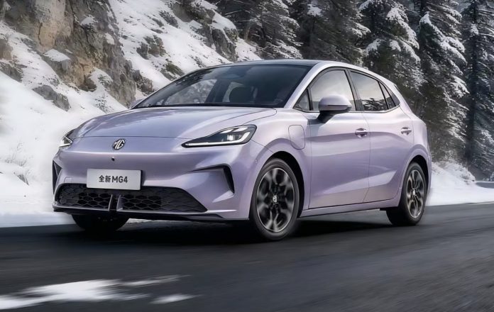 saic-mg-feststoffakku saic-mg-feststoffakku