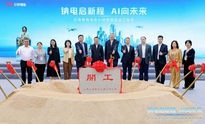 eve-energy-natriumbatterien eve-energy-natriumbatterien