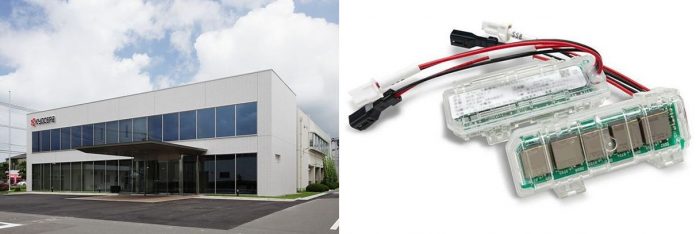 kyocera-maxell-feststoffakku kyocera-maxell-feststoffakku