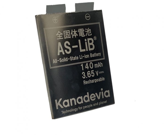 suzuki-festkoerperakku-kanadevia